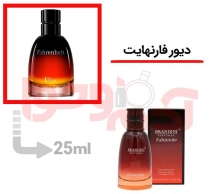 عطر ادکلن مردانه دیور فارنهایت برندینی حجم 25میل ( Dior Fahrenheit Berandini)