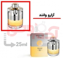 عطر ادکلن مردانه آزارو وانتد برند کالکشن کد250 حجم 25میل - Berand COllection Azzaro Wanted