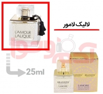 عطر ادکلن زنانه لالیک لامور برندینی حجم 25میل - Berandini Lalique LAmour