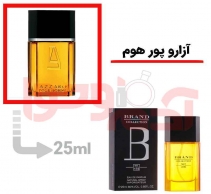 عطر ادکلن مردانه آزارو پور هوم برند کالکشن کد175 حجم 25میل - Berand COllection Azzaro Pour Homme