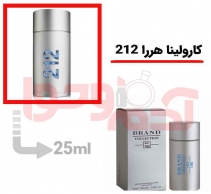 عطر ادکلن مردانه کارولینا هررا ۲۱۲ برند کالکشن کد102 حجم 25میل -  Berand COllection CH 212 Men