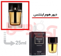 عطر ادکلن مردانه دیور هوم برند کالکشن کد 142حجم 25میل - Berand COllection Dior Homme