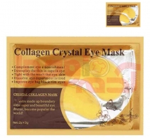 ماسک زیر چشم ورقه ای کلاژن دار ( Collagen Crystal)