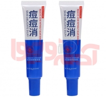 ضد جوش  بیوآکوا  اورژانسی ( Bioaqua Htdian Cream)