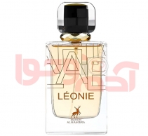 عطر ادکلن زنانه ایو سن لورن لیبر لئون الحمبرا  شرکتی حجم 100میل-Yves Saint Laurent Libre