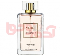 عطر ادکلن زنانه شنل کوکو مادمازل فراگرنس ورد شرکتی حجم 100میل - Chanel Coco Mademoisell