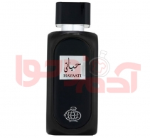عطر ادکلن مردانه حیاتی فراگرنس ورد شرکتی حجم 100میل - Fragrance World Hayaati