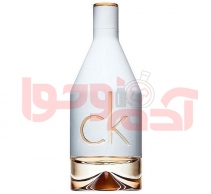 عطر ادکلن زنانه کلوین کلین سی کی این تو یو - Calvin Klein CK IN2U Her