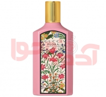 عطر ادکلن زنانه گوچی فلورا گورجس گاردنیا - Gucci Flora Gorgeous Gardenia