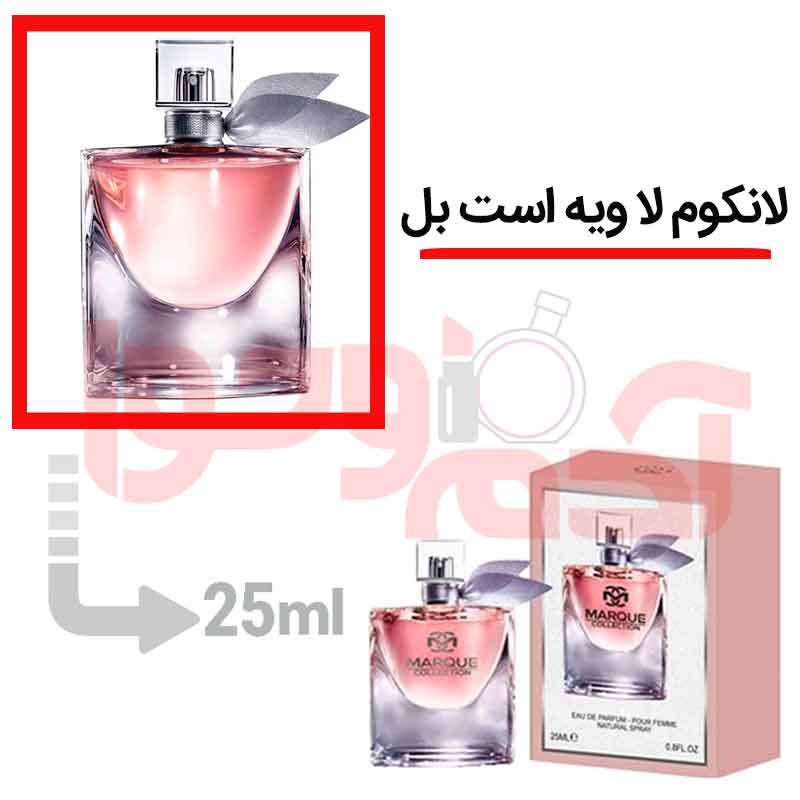 شرکتی‌مارکویی‌حجم25 میل