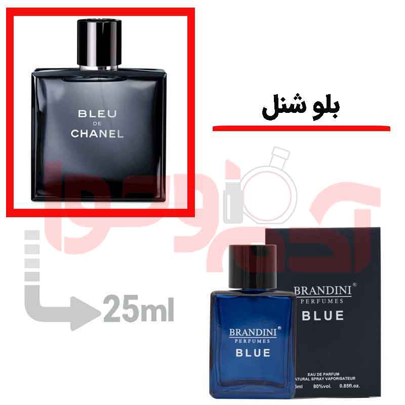 شرکتی‌برندینی‌حجم25میل