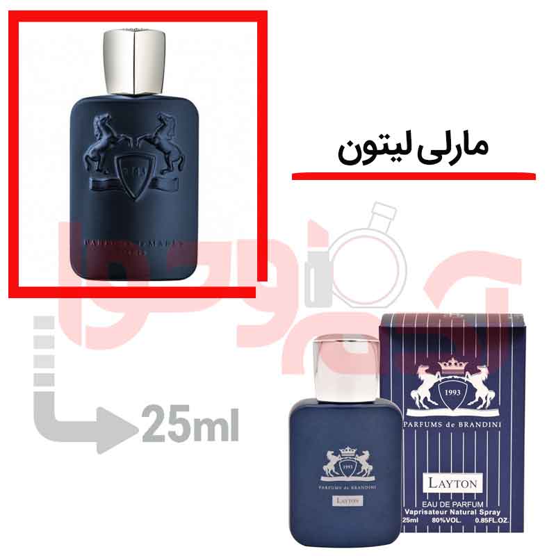 شرکتی‌برندینی‌حجم25میل