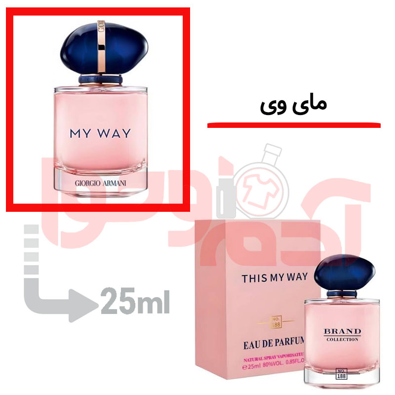 شرکتی‌برندکالکشن‌کد188 25میل