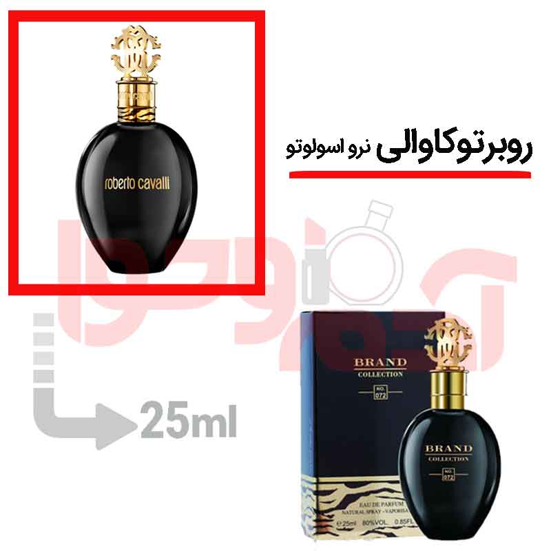 شرکتی‌برندکالکشن‌کد072 25میل
