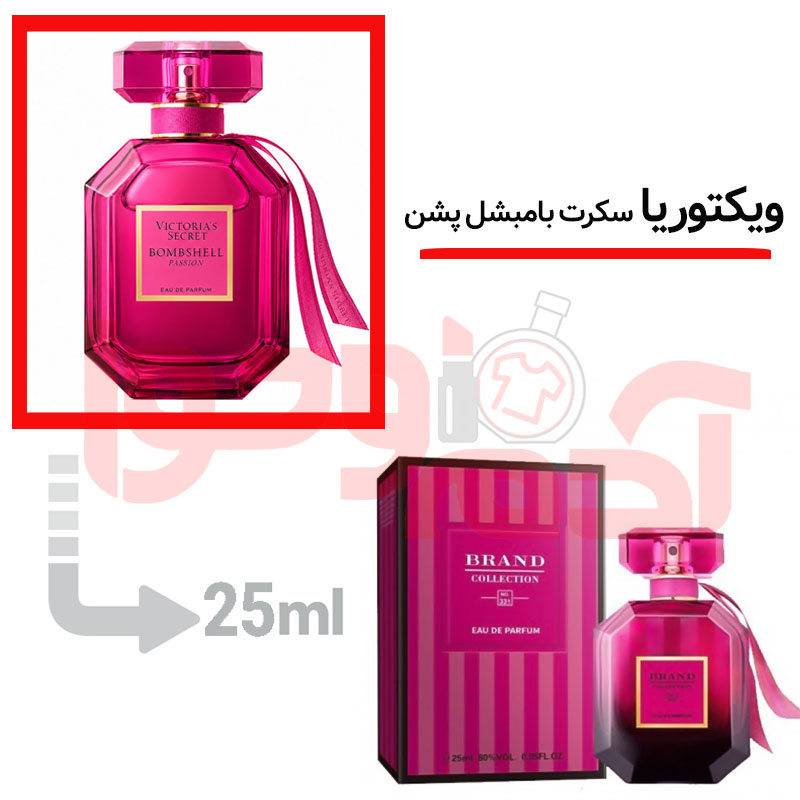 شرکتی‌برندکالکشن‌کد331 25میل
