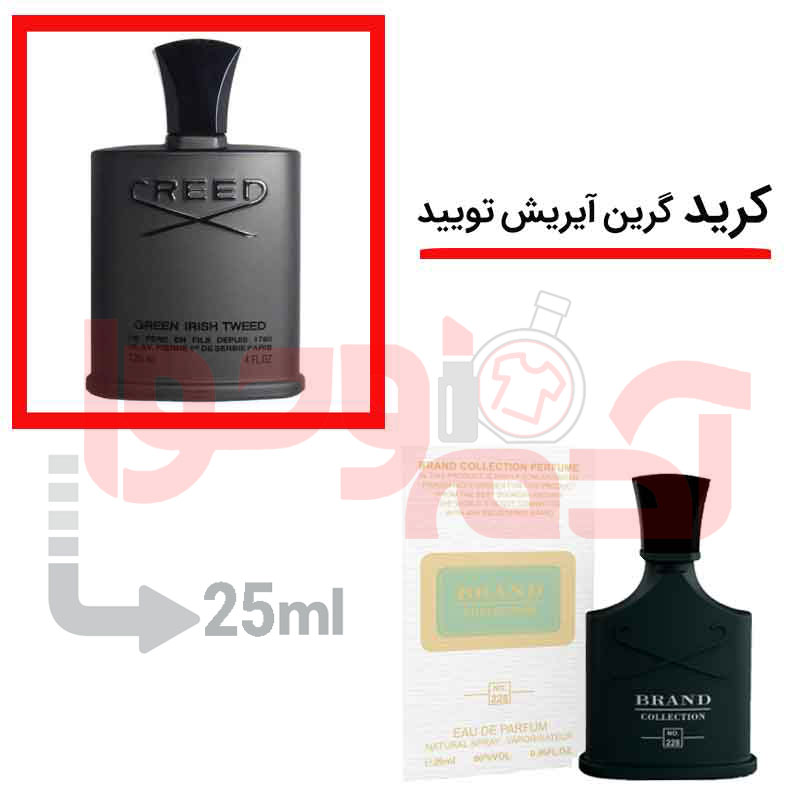 شرکتی‌برندکالکشن‌کد228 25میل
