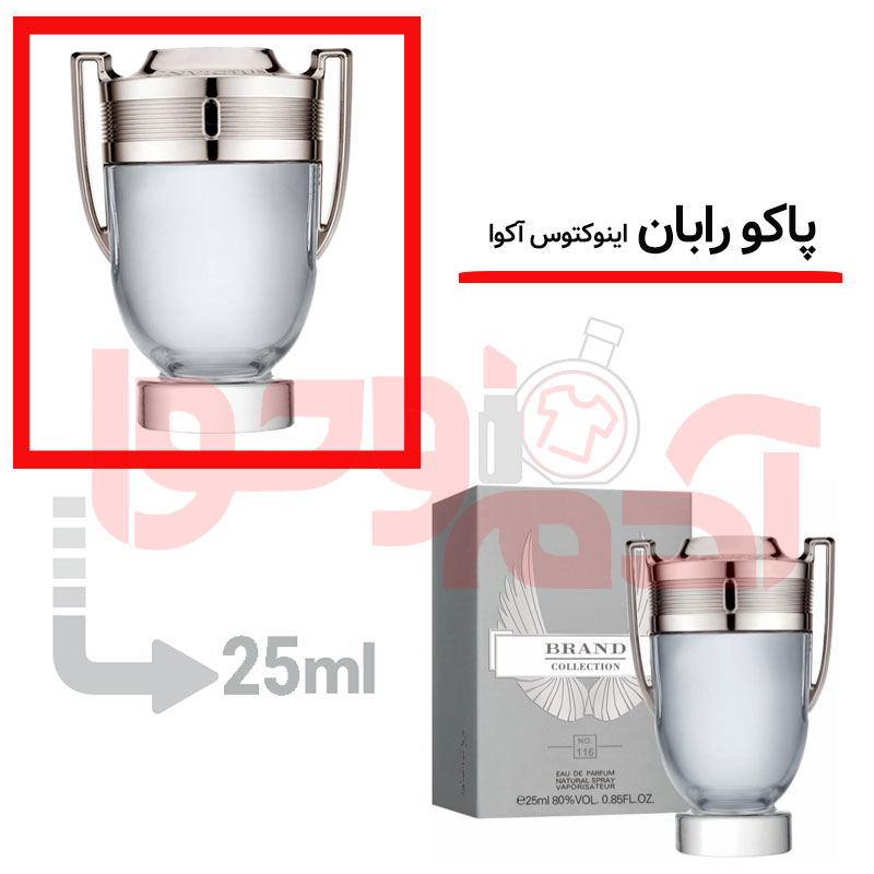 شرکتی‌برندکالکشن‌کد116 25میل