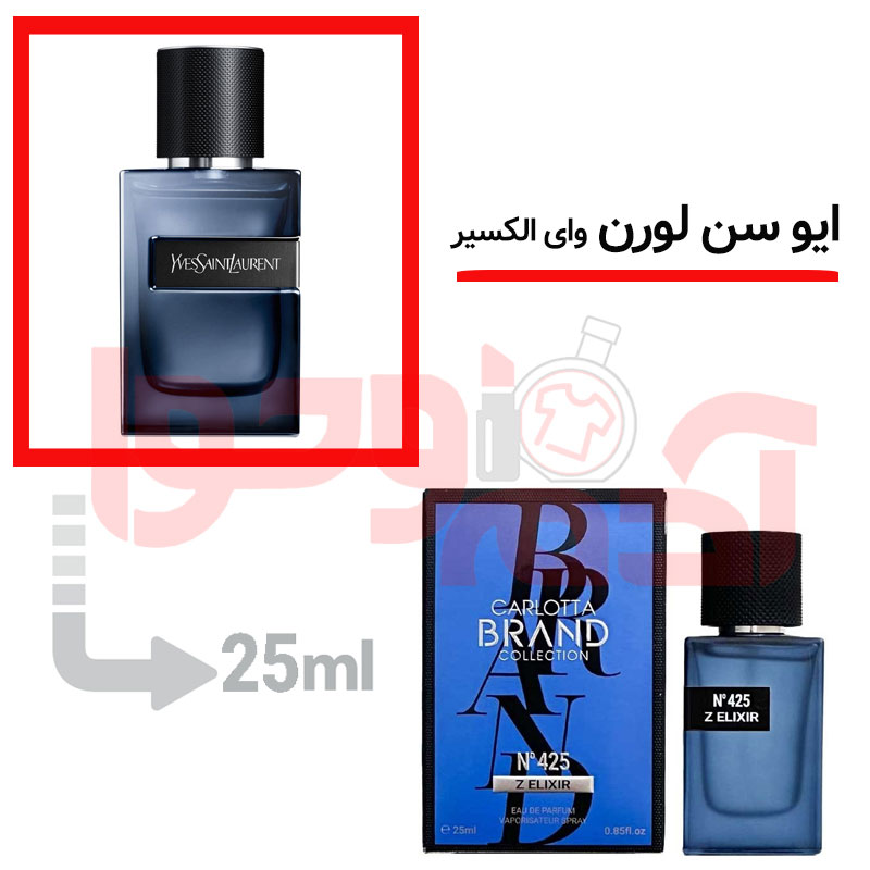 شرکتی‌برندکالکشن‌کد425 25میل
