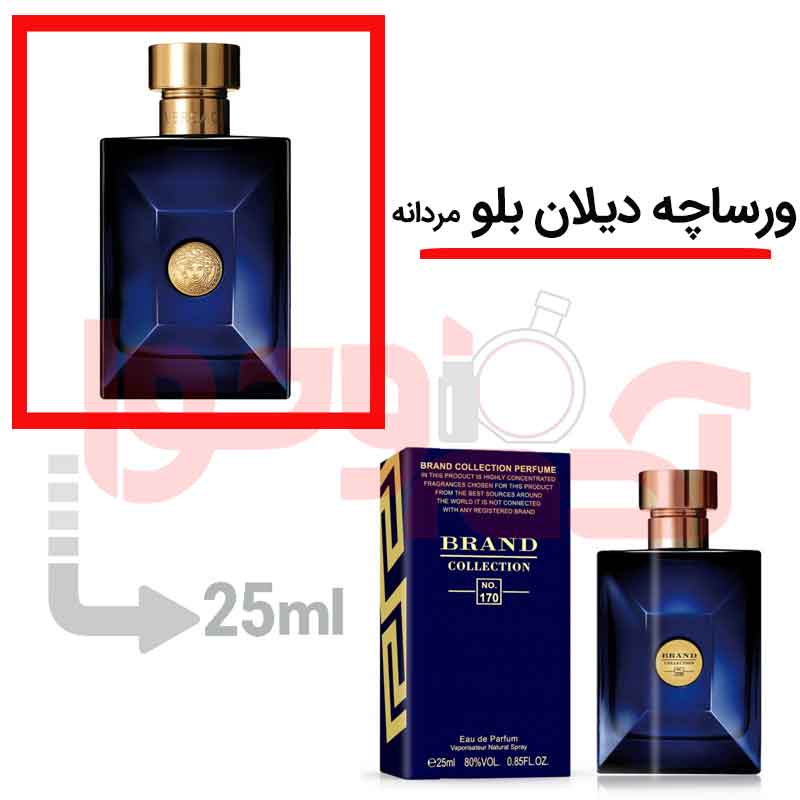 شرکتی‌برندکالکشن‌کد170 25میل