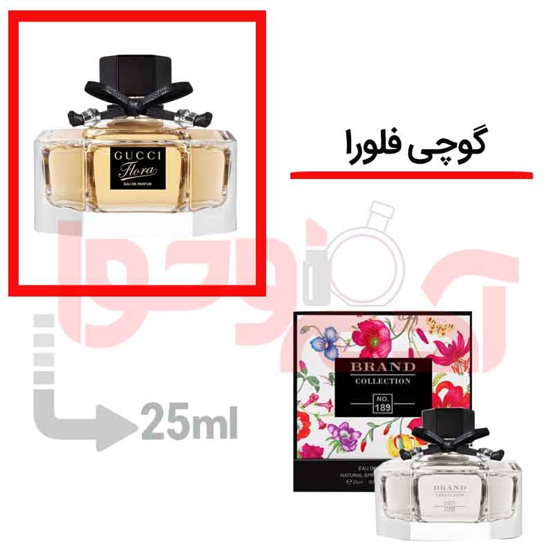 شرکتی‌برندکالکشن‌کد189 25میل
