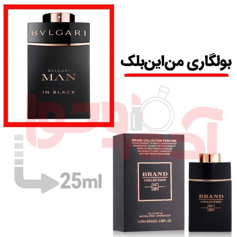 شرکتی‌برندکالکشن‌کد161 25میل