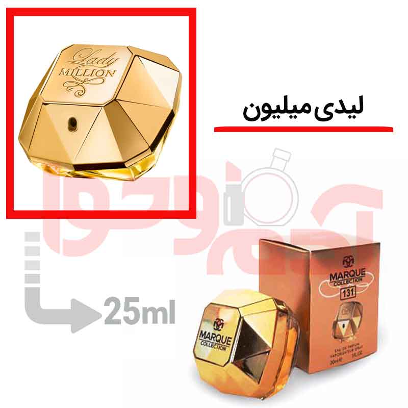 شرکتی‌مارکویی‌حجم25 میل