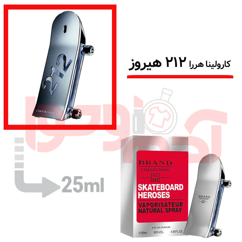 شرکتی‌برندکالکشن‌کد347 25میل