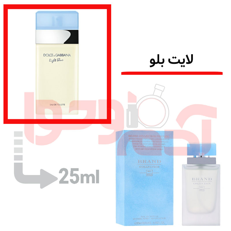 شرکتی‌برندکالکشن‌کد093 25میل