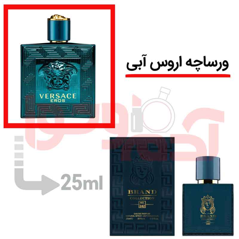 شرکتی‌برندکالکشن‌کد242 25میل