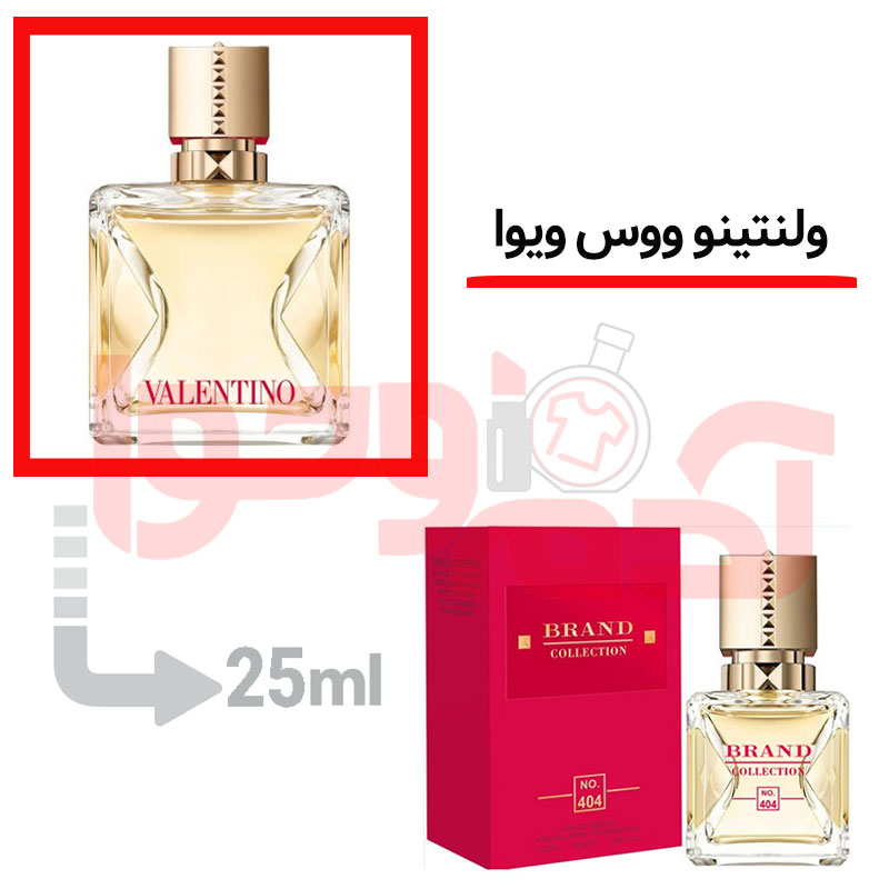 شرکتی‌برندکالکشن‌کد404 25میل