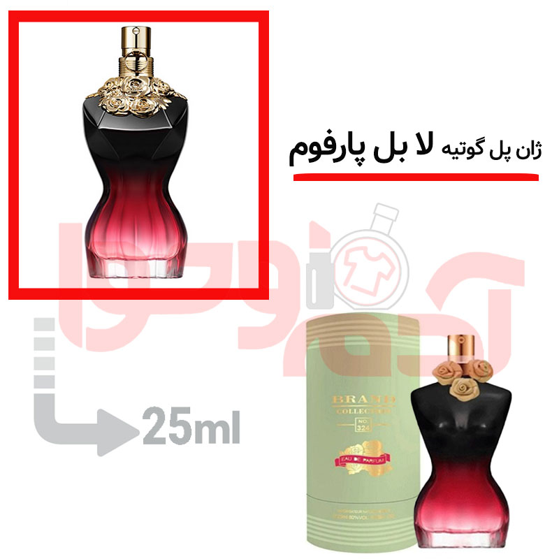 شرکتی‌برندکالکشن‌کد324 25میل