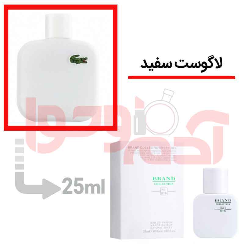 شرکتی‌برندکالکشن‌کد016 25میل