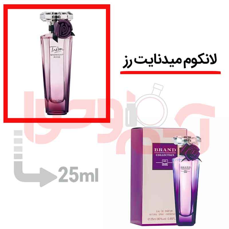 شرکتی‌برندکالکشن‌کد048 25میل