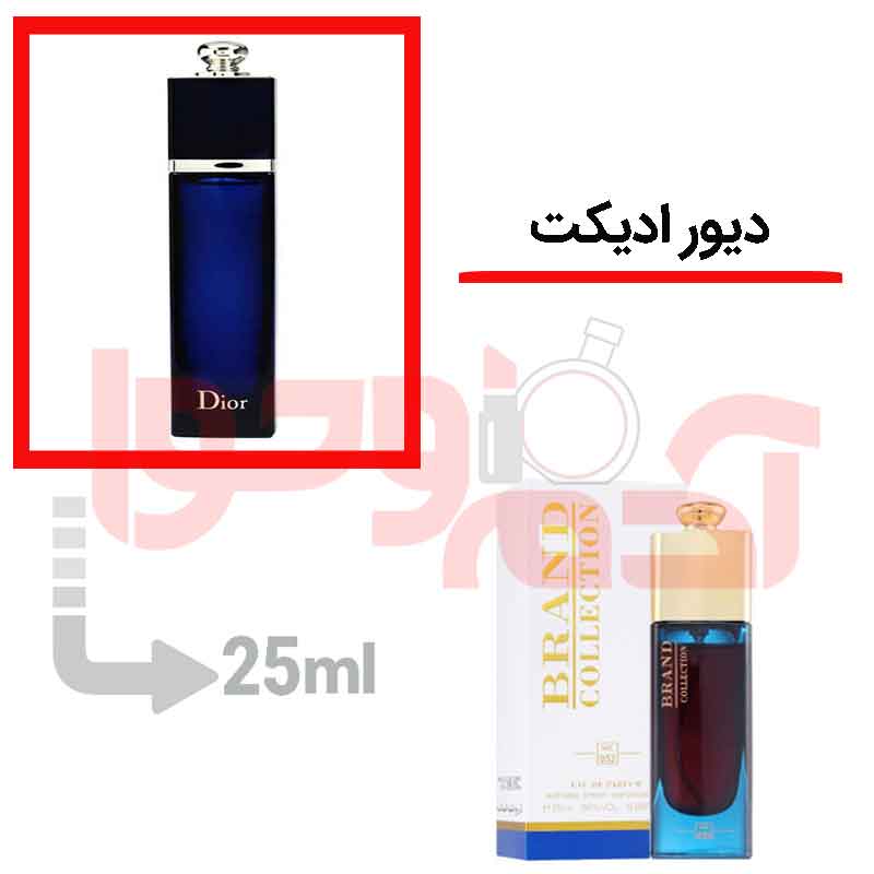 شرکتی‌برندکالکشن‌کد052 25میل