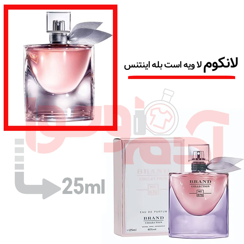 شرکتی‌برندکالکشن‌کد076 25میل