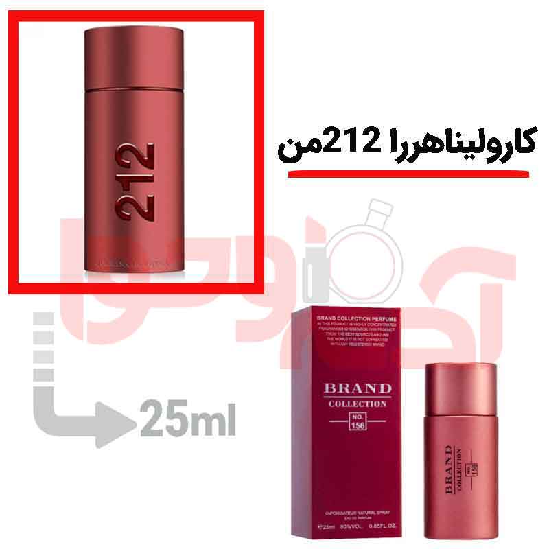شرکتی‌برندکالکشن‌کد156 25میل
