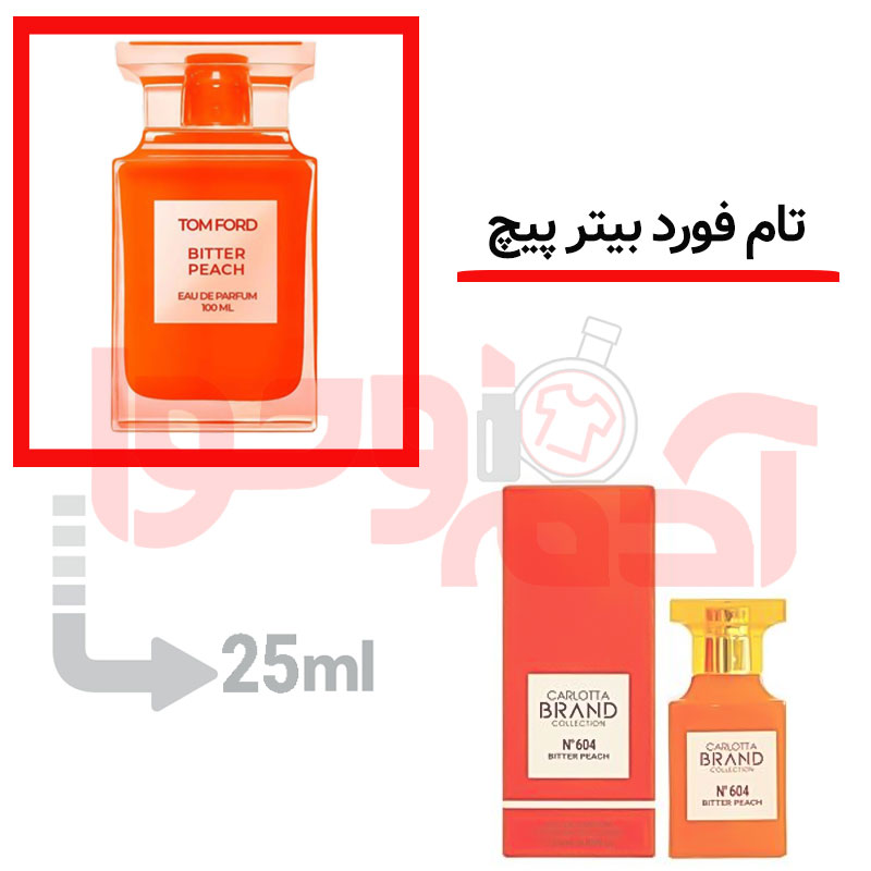 شرکتی‌برندکالکشن‌کد604 25میل