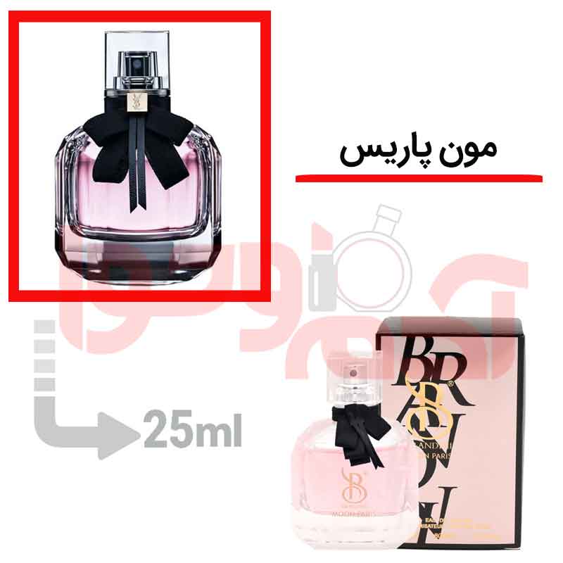 شرکتی‌برندینی‌حجم25میل