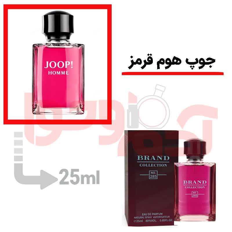 شرکتی‌برندکالکشن‌کد285 25میل
