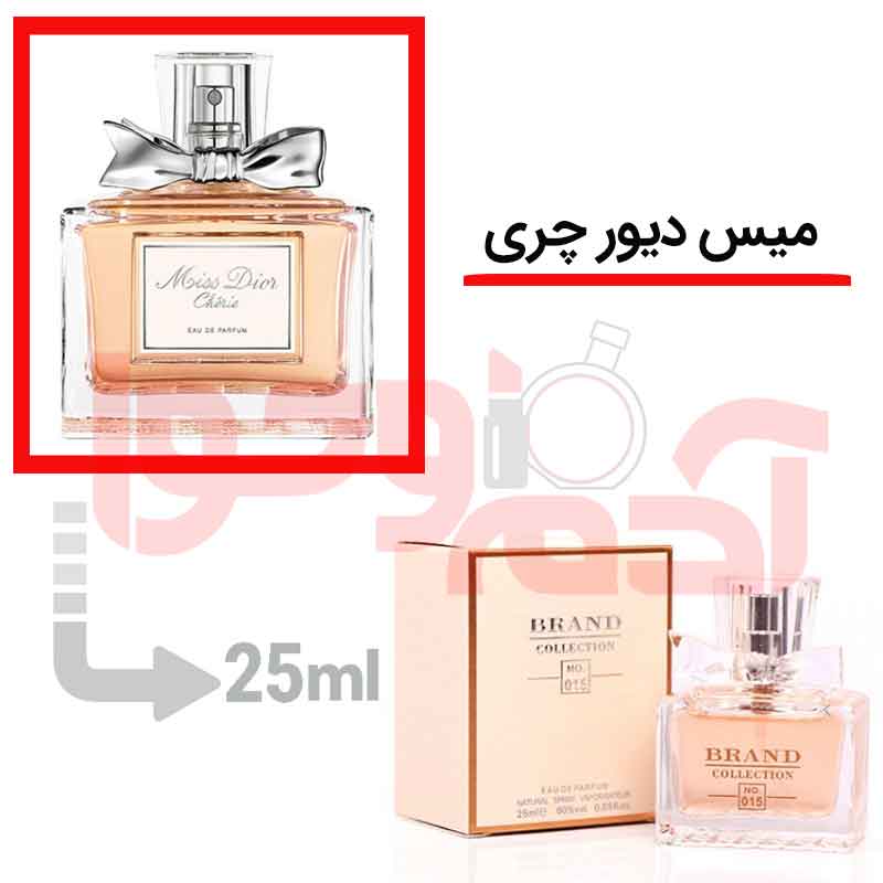 شرکتی‌برندکالکشن‌کد015 25میل