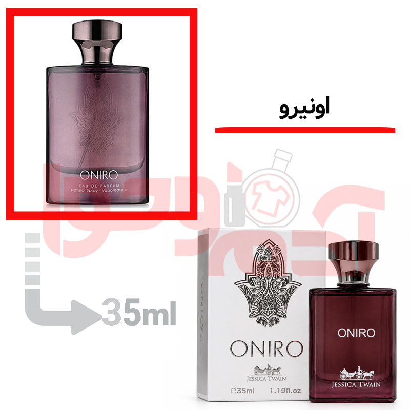 شرکتی‌جسیکاتویین‌حجم 35میل