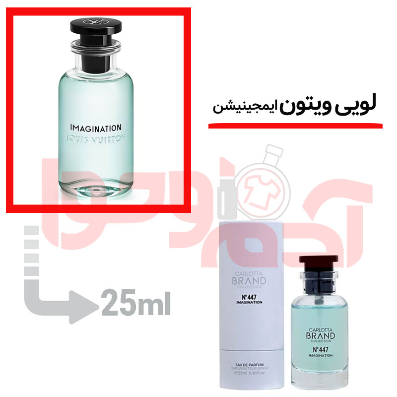 شرکتی‌برندکالکشن‌کد447 25میل