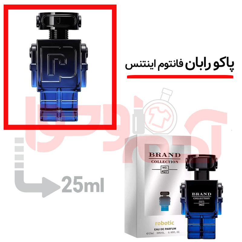 شرکتی‌برندکالکشن‌کد427 25میل